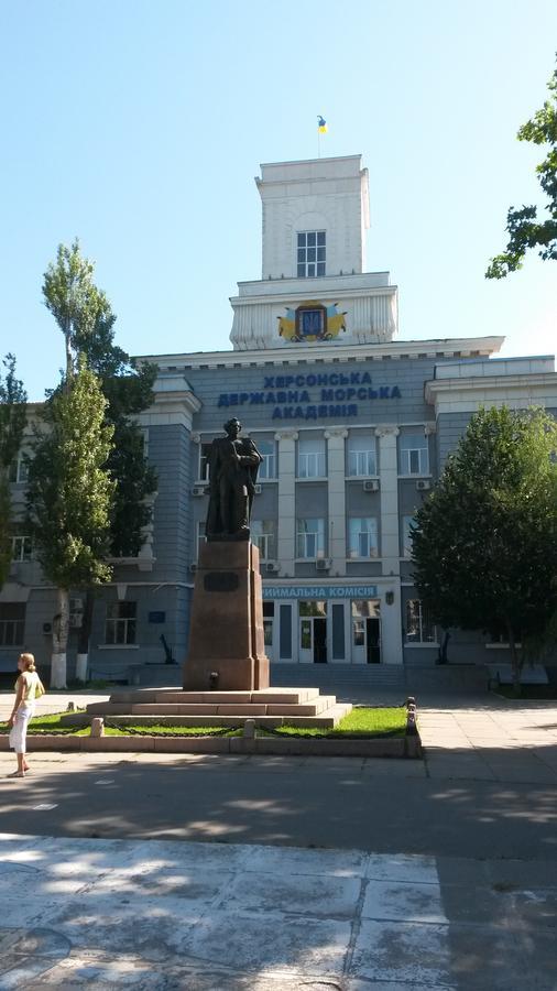 Summer In The Center Of The City Cherson Buitenkant foto